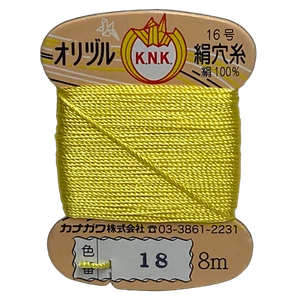 Kanagawa Orizuru 008 Silk Mini-Card Thread, 23 dtex 16x3, 8m, 30 Vibrant Colors - Picture 1 of 36
