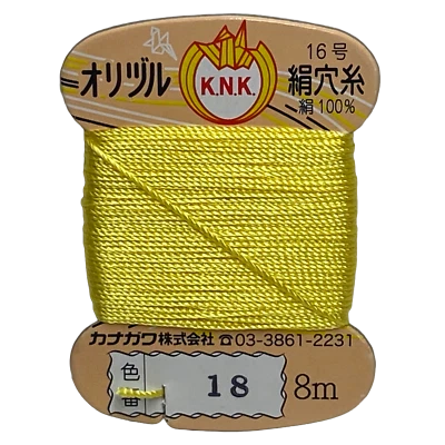 Kanagawa Orizuru 008 Silk Mini-Card Thread, 23 dtex 16x3, 8m, 30 Vibrant Colors - Image 1 of 4