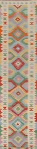 Geometric Flat-Weave 17 ft Kilim Pakistani Wool Runner Rug 16' 6" x 2' 10" - Picture 1 of 11
