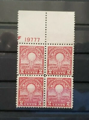 US STAMPS 1929 SCOTT #654 - 2c Edison First Lamp   MNH VF PB FLAT PLATE - Image 1 of 3