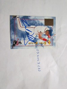 1995 Score Mike Kelly signed Baseball Card