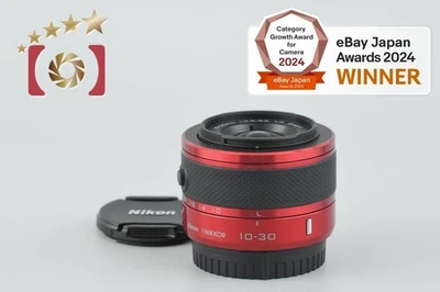 Nikon 1 NIKKOR 10-30mm f/3.5-5.6 VR Red [Very Good] - Image 1 of 4