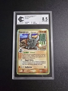Carte Pokémon Scarabrute 9/101 CCC 8.5 Holo EX Ile Des Dragons IDD - Imagen 1 de 2