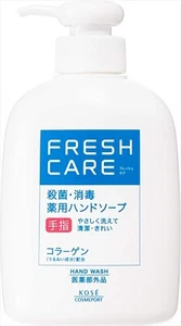 Kose Fresh Care medicated Hand Soap 260mL hand wash collagen - Picture 1 of 4