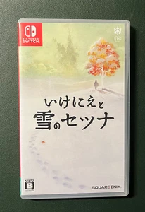 I am Setsuna | Nintendo Switch - Imagen 1 de 3