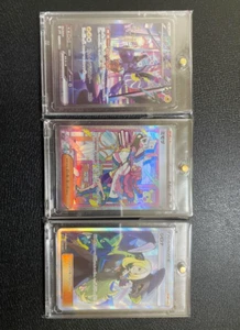Pokemon Cards Game - Miriam SAR 105/078 SV1V Scarlet & Violet ex Japanese 3sets - Picture 1 of 7