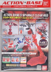 Action Base 2 (Sparkle Red) - Picture 1 of 6