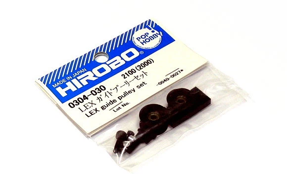 Hirobo 0304-030 Hobby Lepton EX Helicopter LEX Guide Pulley Set HL030 - Image 1 of 1