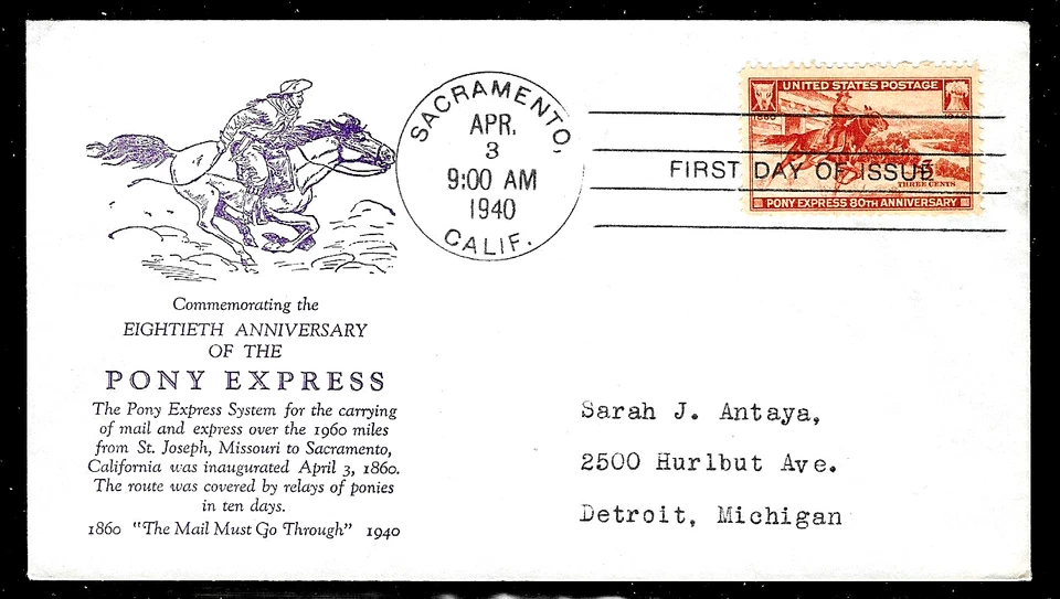 894 3c Stamp (1940) THE PONY EXPRESS FDC BY UNKNOWN CACHET MAKER !!! - Image 1 of 1