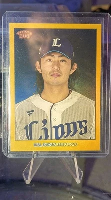 2023 Topps 206 NPB Tatsuya Imai Gold Foil /50 🔥 - Image 1 of 3