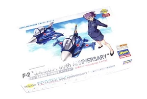 Modelo de avión Hasegawa 60510 Eggplane serie F-2 JASDF 60 aniversario H0510 - Imagen 1 de 1
