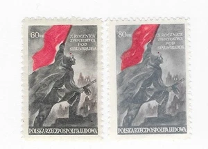 POLAND Sc 566-7 NH ISSUE OF 1953 - WWII - STALINGRAD - (CS25) - Picture 1 of 1