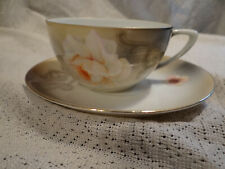 Vintage RS Germany Schlegelmilch Prussia Cup and Saucer Floral