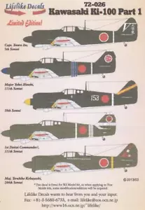 Calcomanía realista 1/72 Kawasaki Ki-100 Pt1 para modelos RS - 72-026 - Imagen 1 de 4