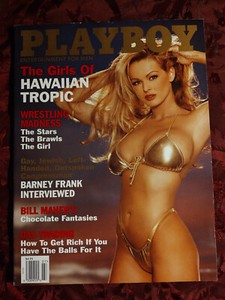 PLAYBOY July 1999 BROOKE RICHARDS KAREN FINLEY DAVID WELLS JENNIFER ROVERO