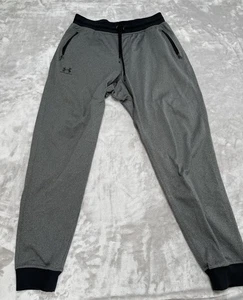 Under Armour Jogginghose Sweatpants Herren Gr. Large grau Reißverschlusstaschen Kordelzug - Bild 1 von 11