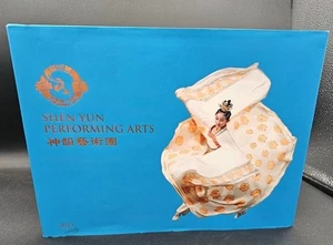 Shen Yun Performing Arts 2011 Book  - Bild 1 von 4