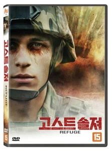 Refuge (2023 - Renny Harlin, Sophie Simnett, Aston McAuley) DVD NEU - Bild 1 von 1