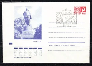 Soviet Russia 1975 cover 30th anniver.Lithuanian SSR Liberation.Chernyakhovsky01 - Picture 1 of 1