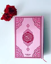 Quran/Koran/kuran-i Kerim