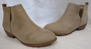Journee Collection "Rimi" Stone/Beige Faux Suede Ankle Bootie/Boots/Shoes--Sz 11 - Picture 1 of 6
