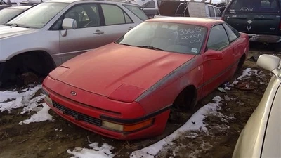 Engine VIN 1 8th Digit Fits 88-92 MAZDA 626 286104 - Image 1 of 4