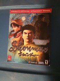 Sega Dreamcast SHENMUE Prima's Official Strategy Guide Vintage