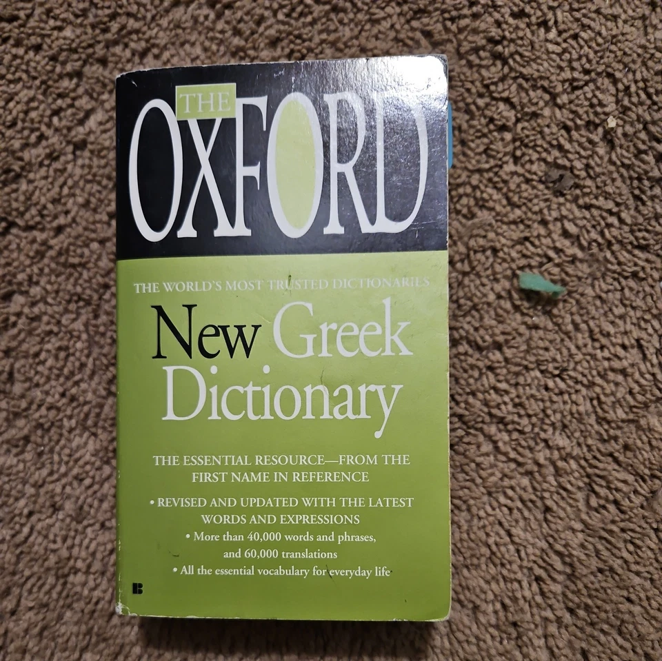 The Oxford New Greek Dictionary : The Essential Resource, Revised and Updated by - Image 1 of 1