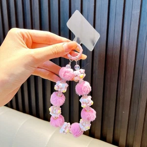 Anti-lost Beaded Phone Case Chain Bag Pendant Keychain Backpack Accessories - Photo 1 sur 19