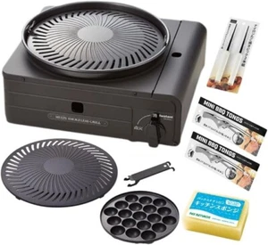 Iwatani Cassette Gas Multi Parrilla Sin Humo CB-MSG-1 Con Placa TAKOYAKI Japón - Imagen 1 de 7