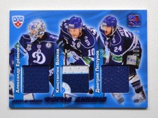 2012-13 KHL Final Series Jerseys #FST-006 Yeryomenko Volkov Pestunov 006/133