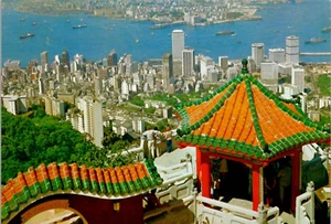 Hong Kong and Kowloon View From the Peak • Landscape & Waterfront • Continental - Picture 1 of 3