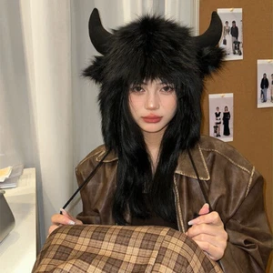 Sombreros con Capucha Unisex Tema Animal Oreja Calavera Gorras Invierno Térmico Esponjoso Sombreros - Imagen 1 de 13