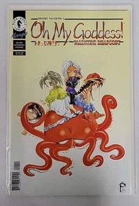 ¡Oh mi Diosa! Valentine Rhapsody - Dark Horse Manga Edición Especial - Imagen 1 de 1