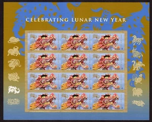 Scott #4623 Lunar New Year (Snake) Souvenir Sheet of 12 Forever Stamps - MNH - Picture 1 of 1