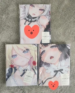 Dakimakura Hugging Body Kissenbezug Paket - 2 Wege Trikot 160 x 50 cm - Bild 1 von 2