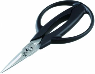 KAI SEKI MAGOROKU DH-3312 Short Kitchen Scissors The Stainless Blade Comes Off - Image 1 of 4