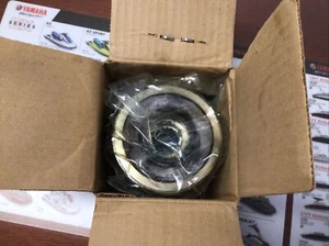 QuickSilver Coupling Assembly - Bild 1 von 2