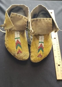 Apache Indian Moccasins , Very Old,  Circ: 1870-80, Condition VG ++++ - Picture 1 of 3