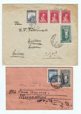 TURKEY 1926  3 COVERS WITH  Mi# 843/856  NICE FRANKING ! - Image 1 of 4