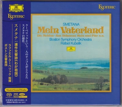 ESOTERIC SACD Smetana My Country Mein Vaterland Rafael Kubelik ESSG-90153 Hybrid - Image 1 of 4