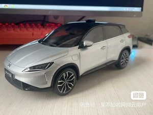 1:18 Almost Real XPENG G3 Diecast Model - Picture 1 of 6