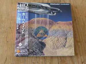 Hawkwind: "Levitation" Japan Mini-LP 3 CD HQCD IECP-20180-82 [hawklords Q - Bild 1 von 11