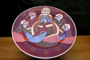 Kutani Dinner Plate Brown Enameled Royal Holy People Moriage Japan 10 1/8 " - Picture 1 of 5
