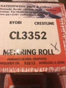 CL3352 RYOBI 3300CR SECONDARY UNIT METERING ROLLER (HARD)  5341-53-650-1 - Picture 1 of 1