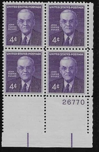 US Scott #1172, Plate Block #26770 1960 John Foster Dulles FVF MNH Lower Right - Picture 1 of 1