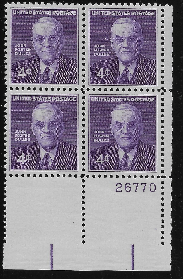 US Scott #1172, Plate Block #26770 1960 John Foster Dulles FVF MNH Lower Right - Image 1 of 1