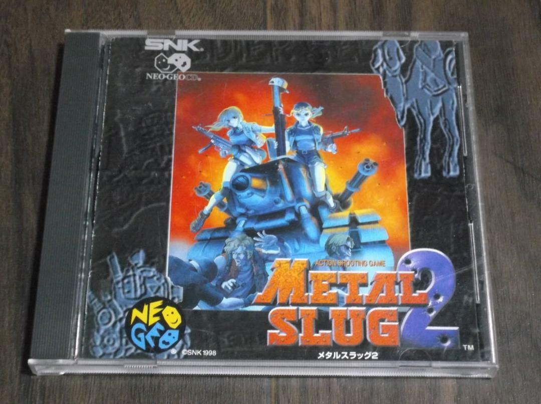 NEOGEO CD メタルスラッグ2 ネオジオCD(メタルスラッグ2 NEOGEO CD メタルスラッグ2 ネオジオCD(メタルスラッグ2