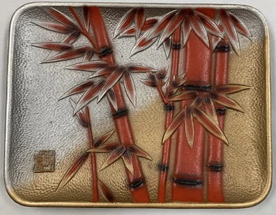 Arte de hierro fundido árboles de bambú firmado por artista 12" X 9" bandeja pesada de hierro fundido fresco Foto 1 de 4