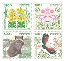 Armenien 2022 postfrisch ** Mi 1296-1299 Flora Fauna Lilium Astrantia Pallas's Cat Manul